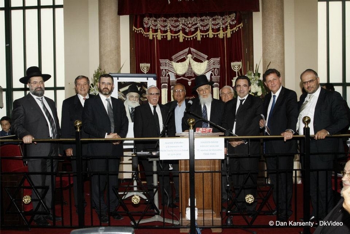 Nomination communautaire